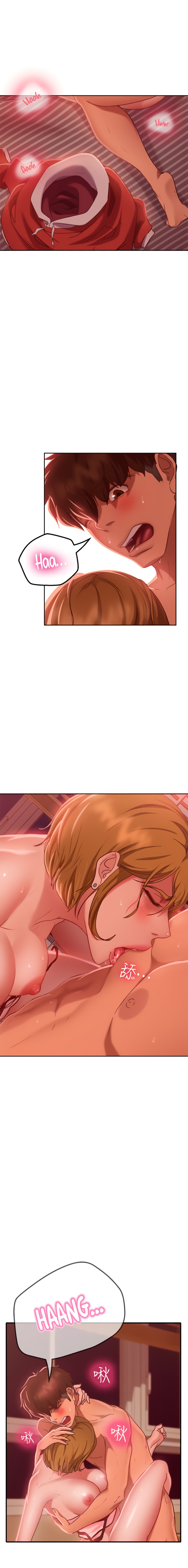 A Twisted Day - Chapter 13 [photo 9] - MangaPorn