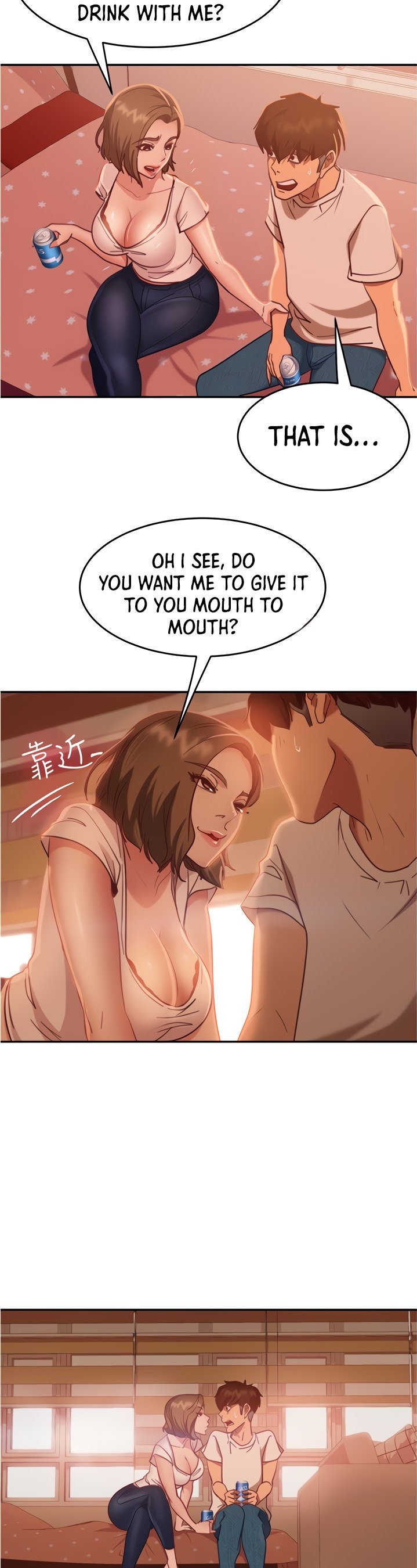 A Twisted Day - Chapter 15 [photo 10] - MangaPorn