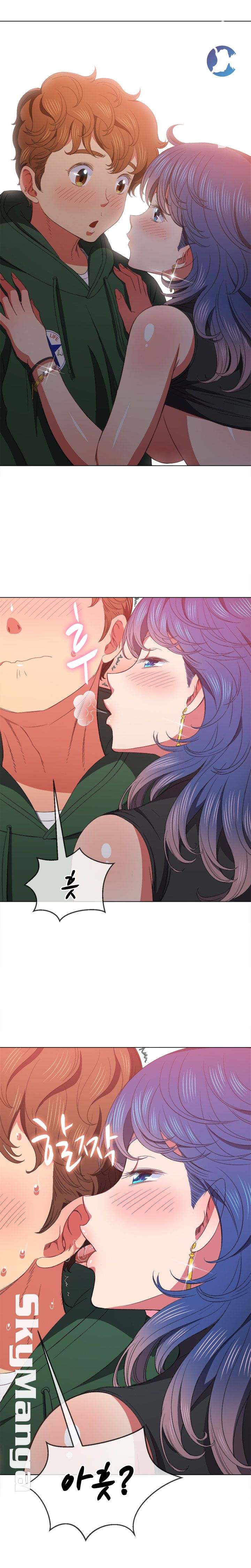 My High School Bully Raw - Chapter 57 [photo 20] - MangaPorn