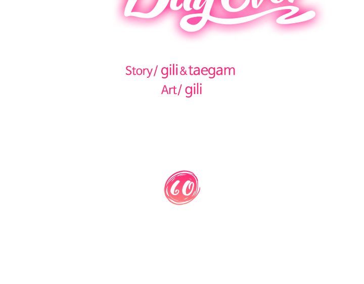 A Twisted Day - Chapter 60 [photo 4] - MangaPorn