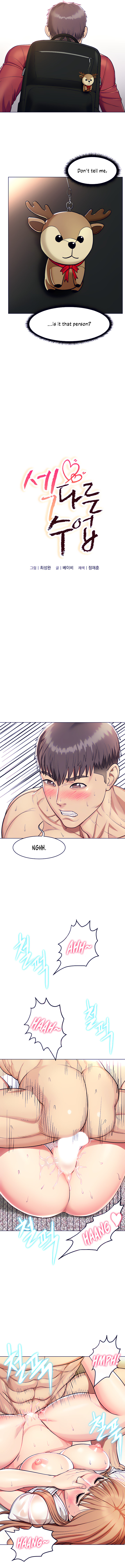 A Different Class - Chapter 3 [photo 3] - MangaPorn