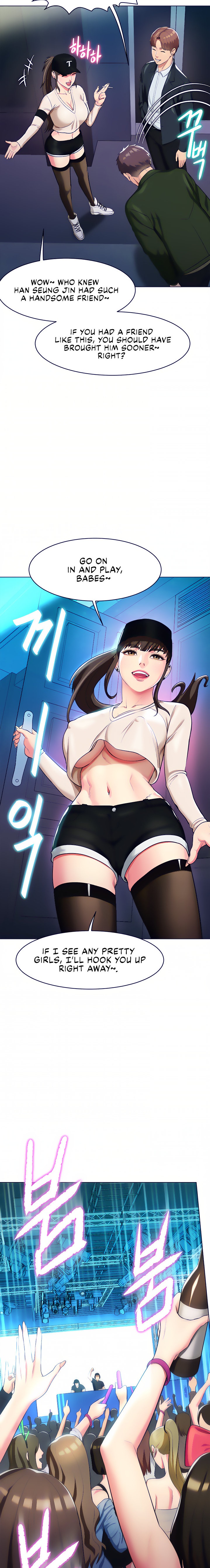 A Different Class - Chapter 14 [photo 12] - MangaPorn