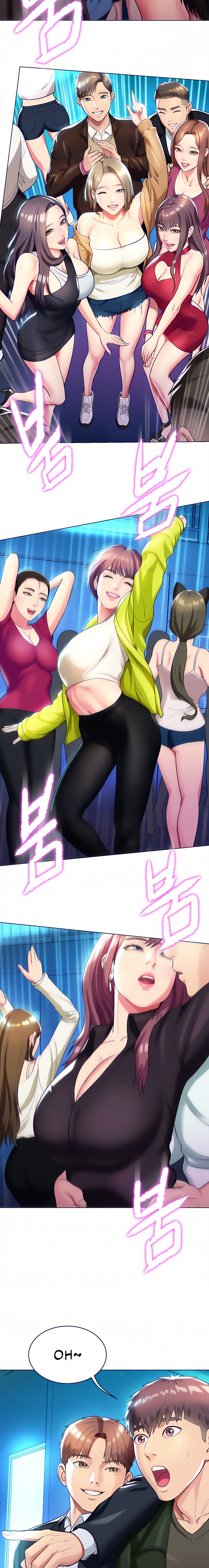 A Different Class - Chapter 14 [photo 13] - MangaPorn