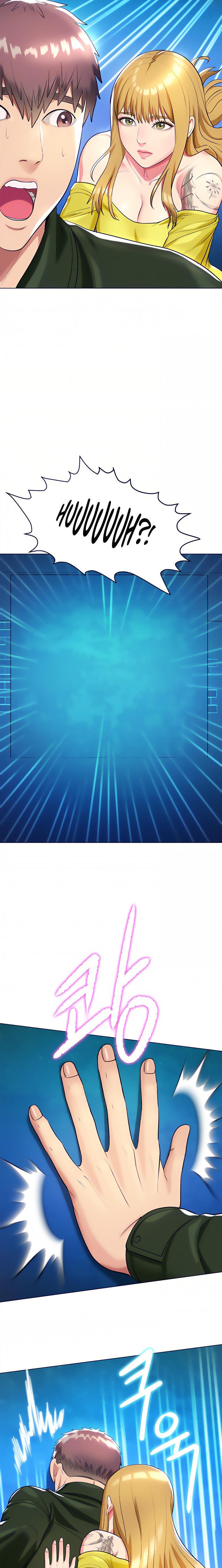 A Different Class - Chapter 14 [photo 22] - MangaPorn