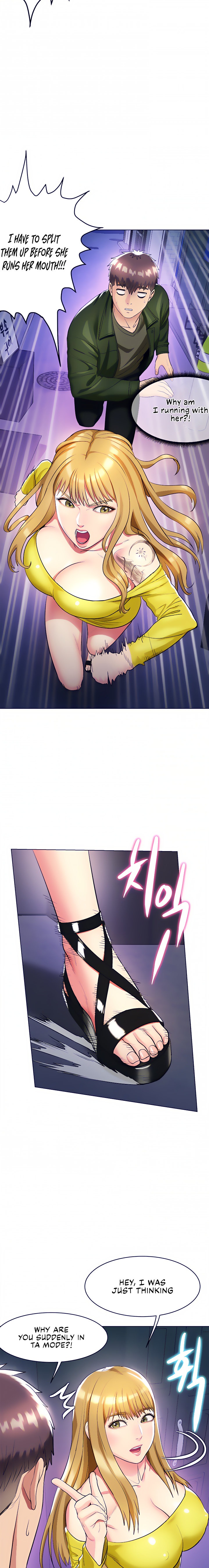 A Different Class - Chapter 15 [photo 11] - MangaPorn