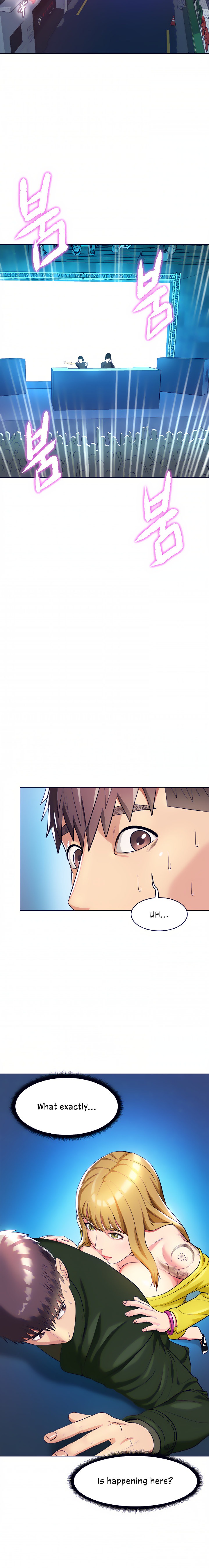 A Different Class - Chapter 15 [photo 2] - MangaPorn