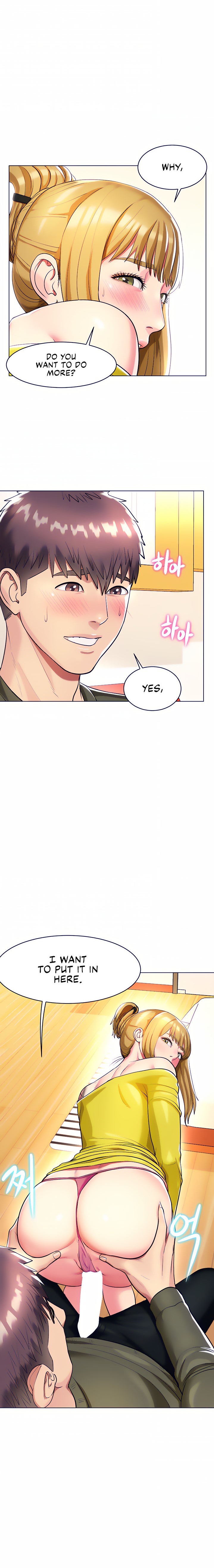 A Different Class - Chapter 16 [photo 22] - MangaPorn