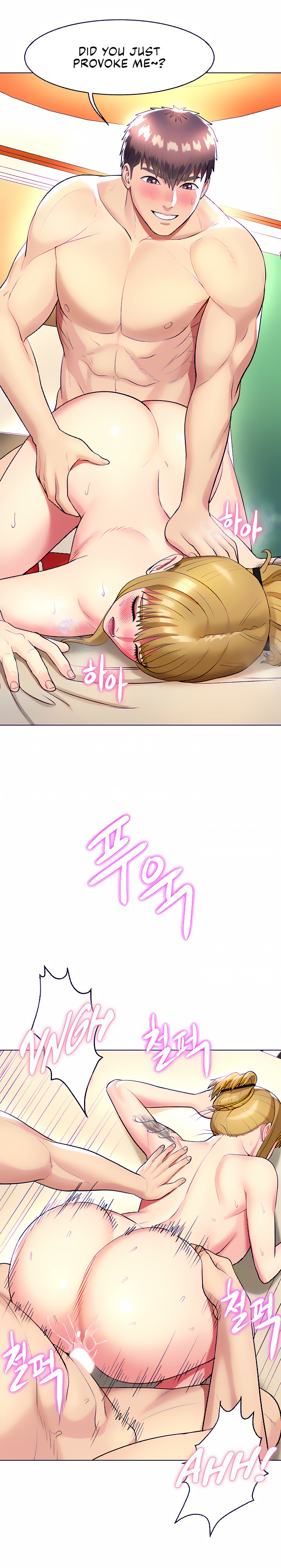 A Different Class - Chapter 18 [photo 11] - MangaPorn