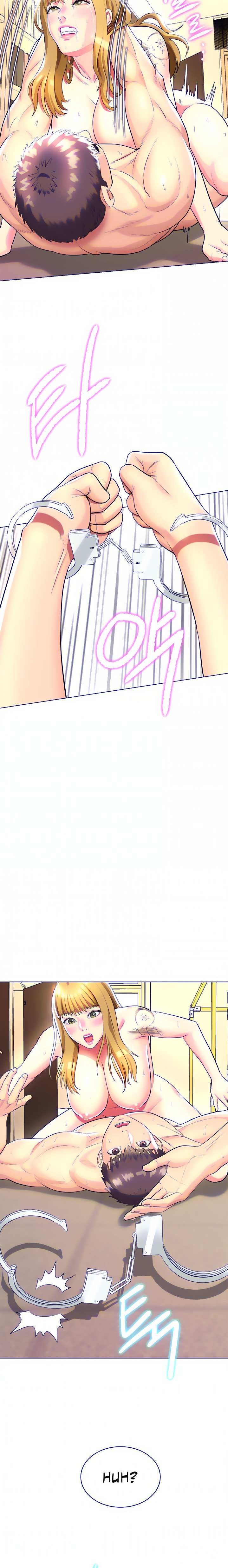 A Different Class - Chapter 23 [photo 17] - MangaPorn