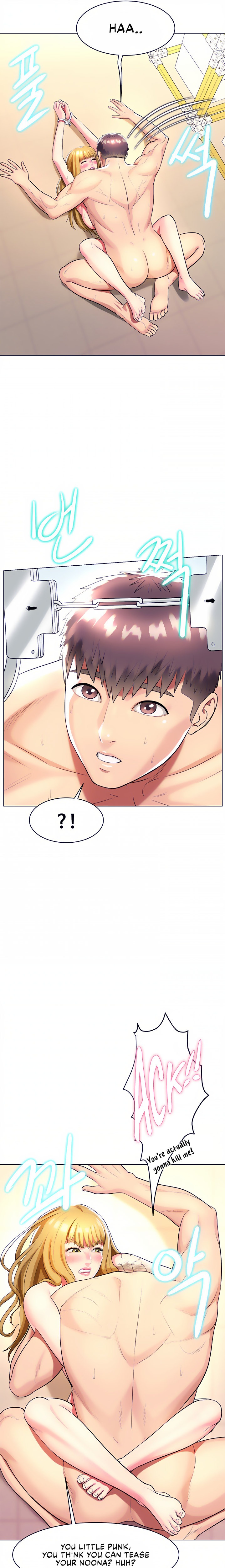 A Different Class - Chapter 24 [photo 16] - MangaPorn