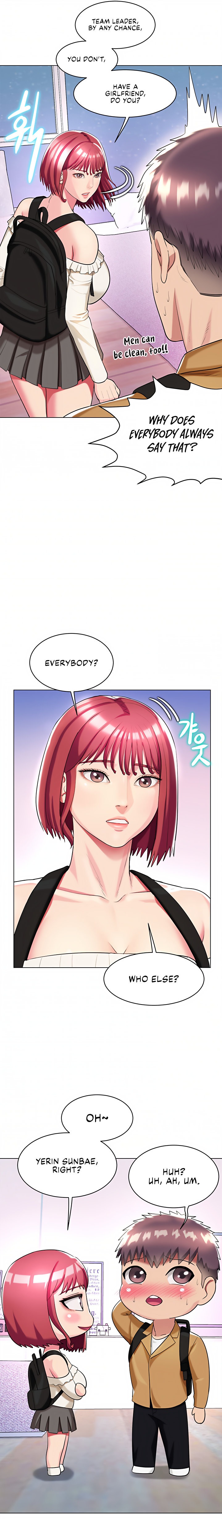 A Different Class - Chapter 29 [photo 5] - MangaPorn