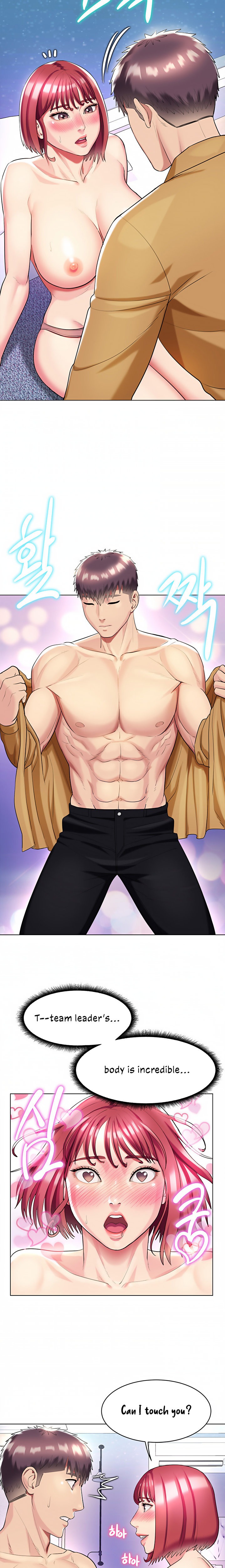 A Different Class - Chapter 30 [photo 14] - MangaPorn