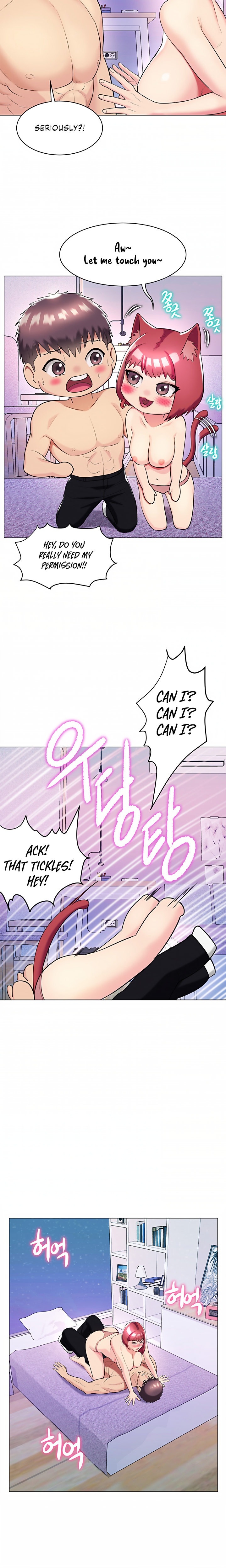 A Different Class - Chapter 30 [photo 15] - MangaPorn