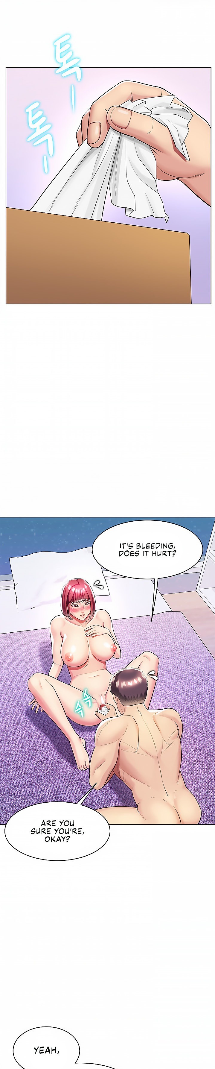 A Different Class - Chapter 32 [photo 21] - MangaPorn