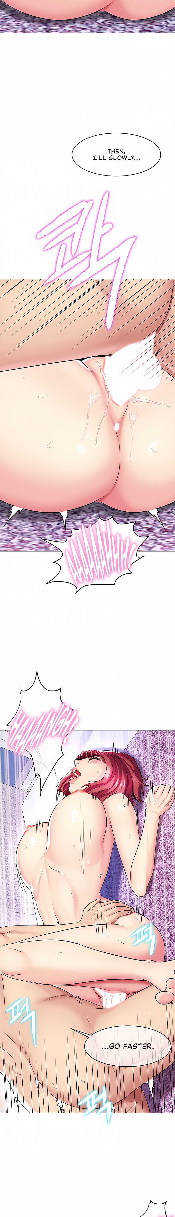 A Different Class - Chapter 32 [photo 7] - MangaPorn