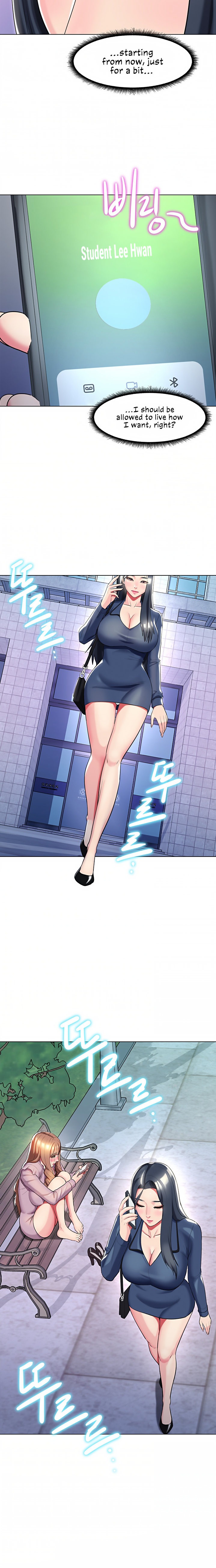 A Different Class - Chapter 33 [photo 5] - MangaPorn