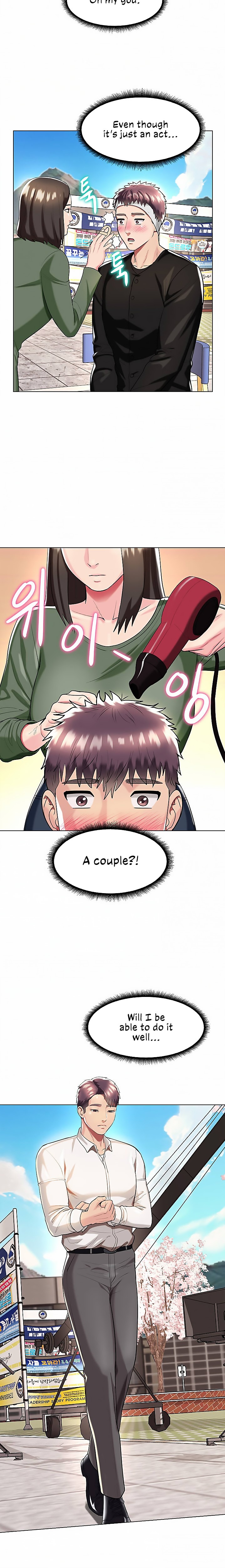 A Different Class - Chapter 34 [photo 15] - MangaPorn