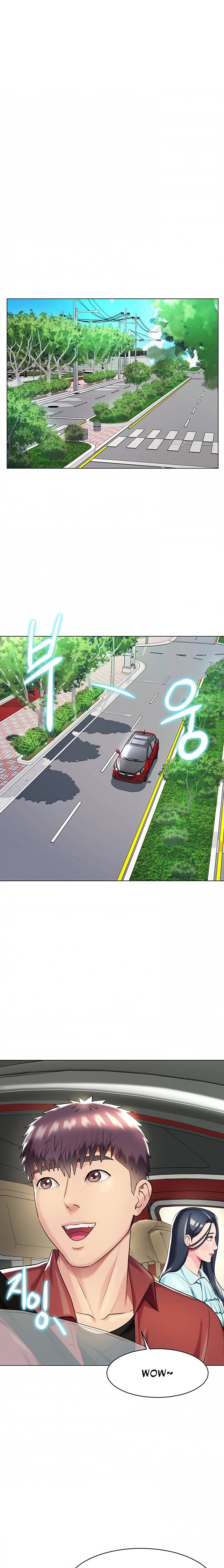 A Different Class - Chapter 34 [photo 4] - MangaPorn