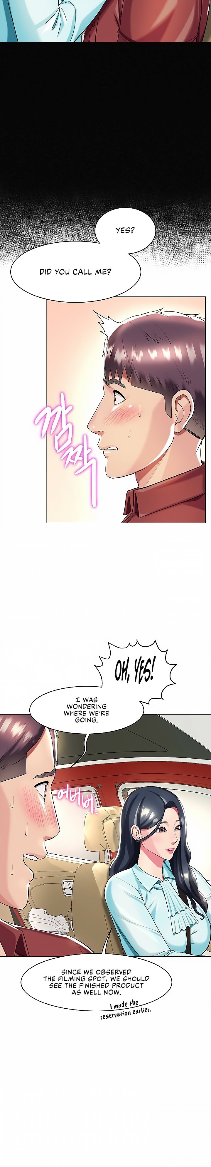 A Different Class - Chapter 35 [photo 22] - MangaPorn