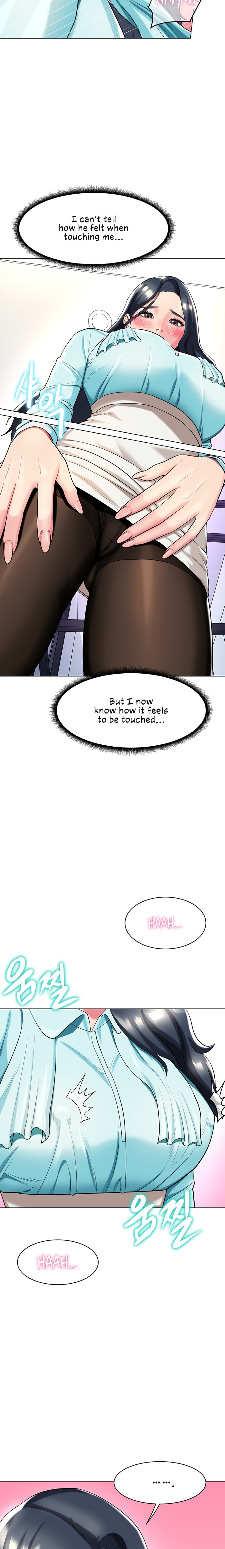 A Different Class - Chapter 36 [photo 13] - MangaPorn