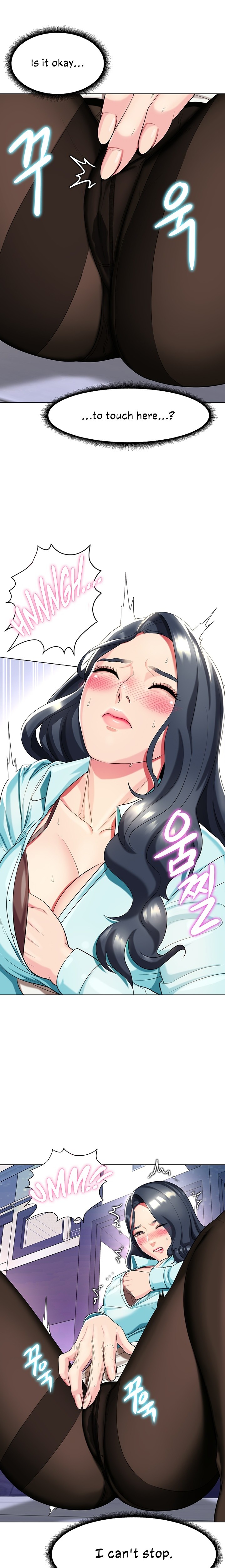 A Different Class - Chapter 36 [photo 19] - MangaPorn