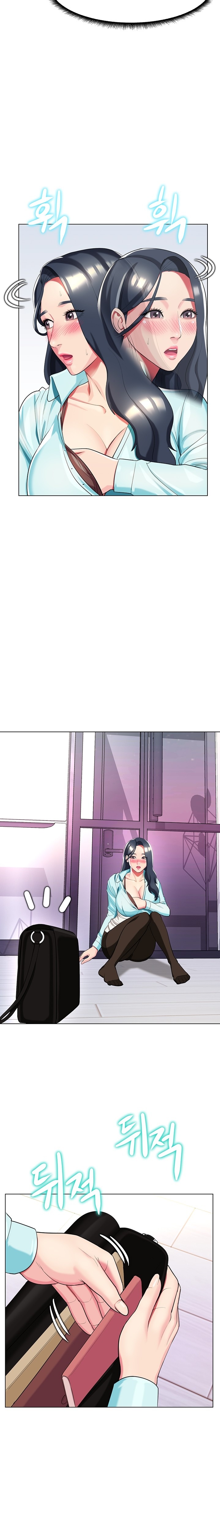 A Different Class - Chapter 36 [photo 20] - MangaPorn