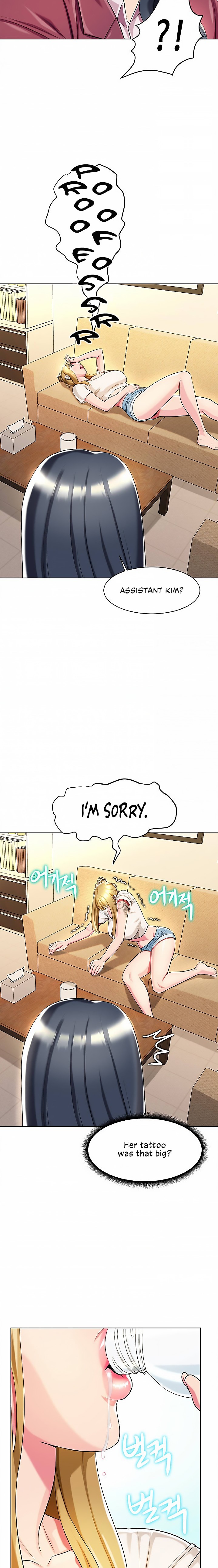 A Different Class - Chapter 37 [photo 2] - MangaPorn