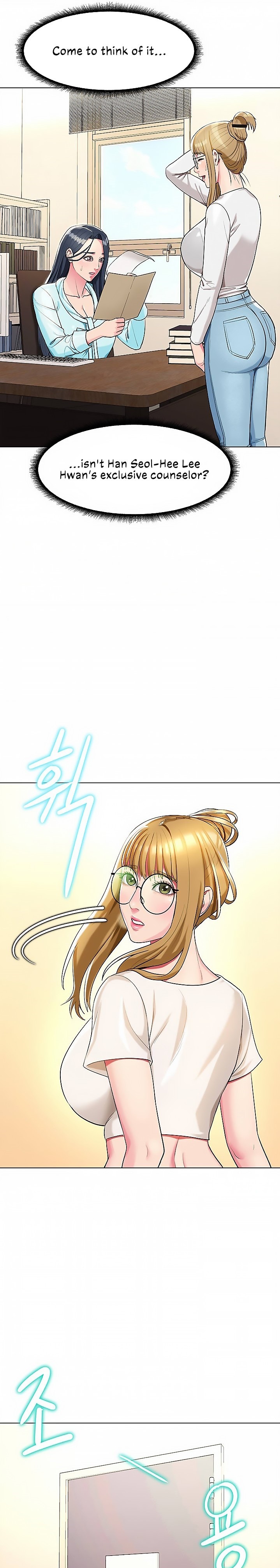 A Different Class - Chapter 37 [photo 21] - MangaPorn