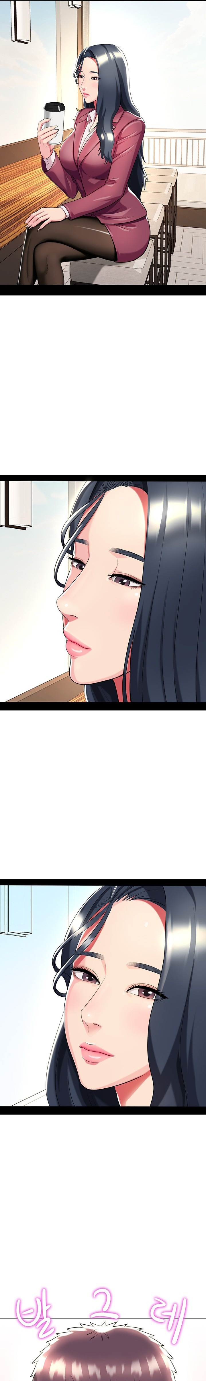 A Different Class - Chapter 39 [photo 11] - MangaPorn