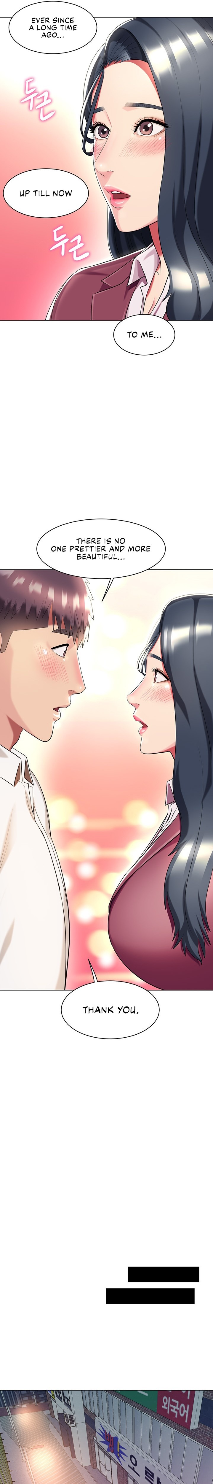 A Different Class - Chapter 39 [photo 16] - MangaPorn