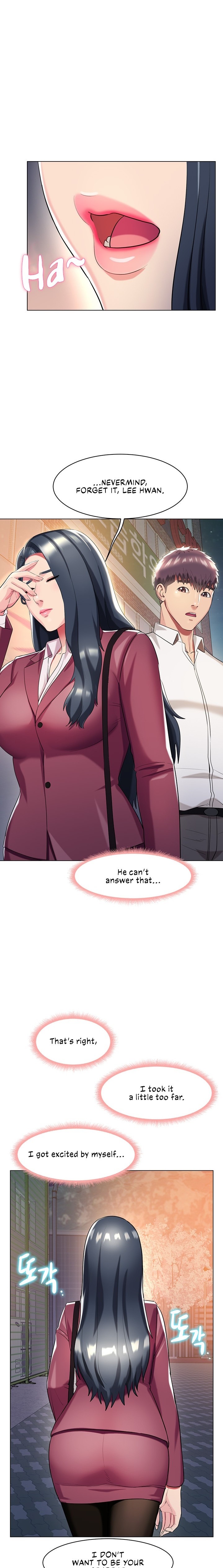 A Different Class - Chapter 39 [photo 21] - MangaPorn