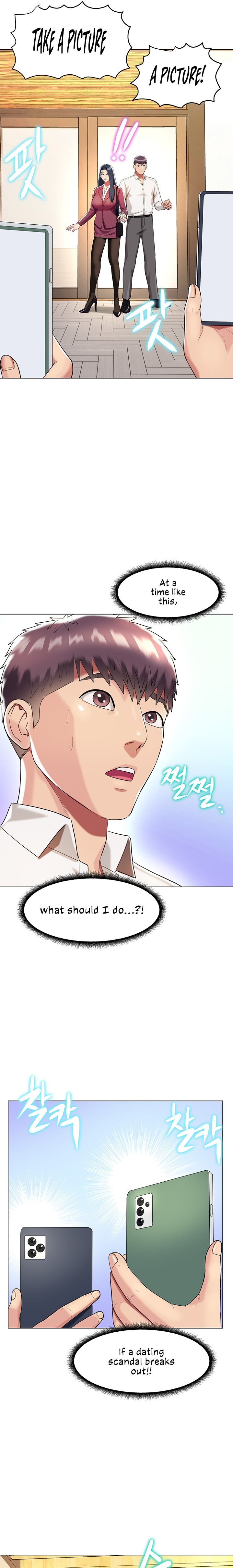 A Different Class - Chapter 39 [photo 6] - MangaPorn