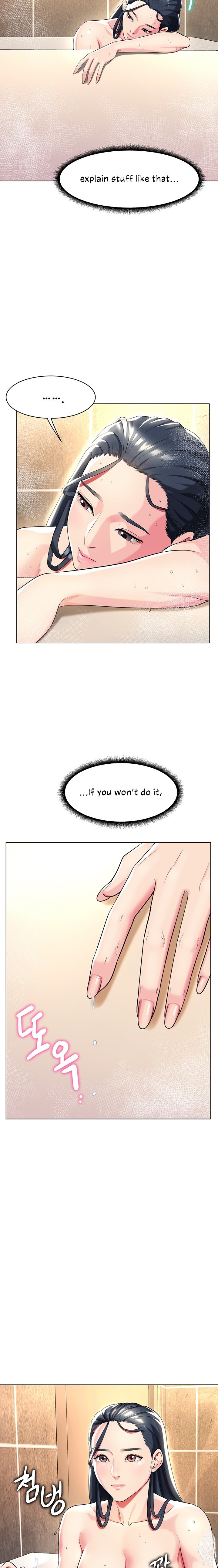 A Different Class - Chapter 40 [photo 4] - MangaPorn