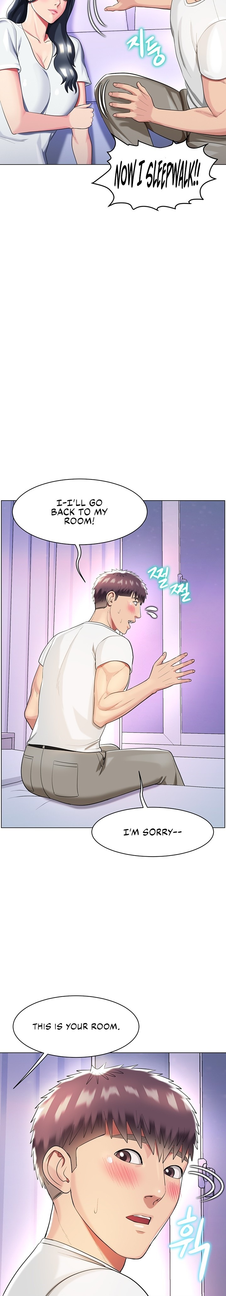 A Different Class - Chapter 41 [photo 24] - MangaPorn