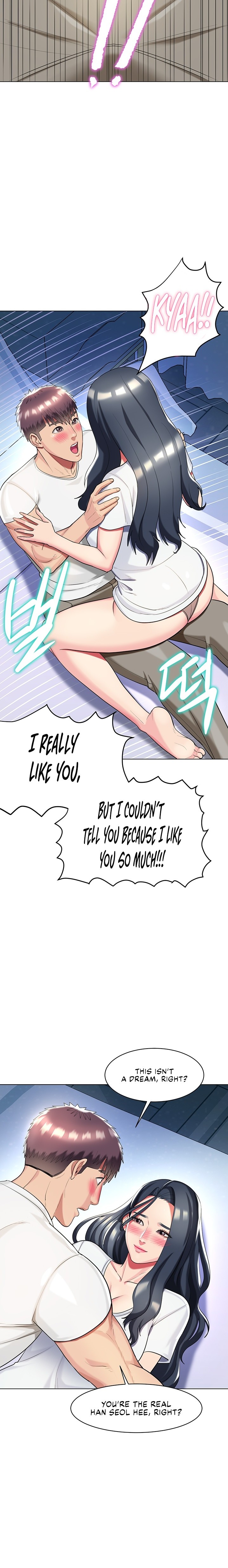 A Different Class - Chapter 42 [photo 15] - MangaPorn