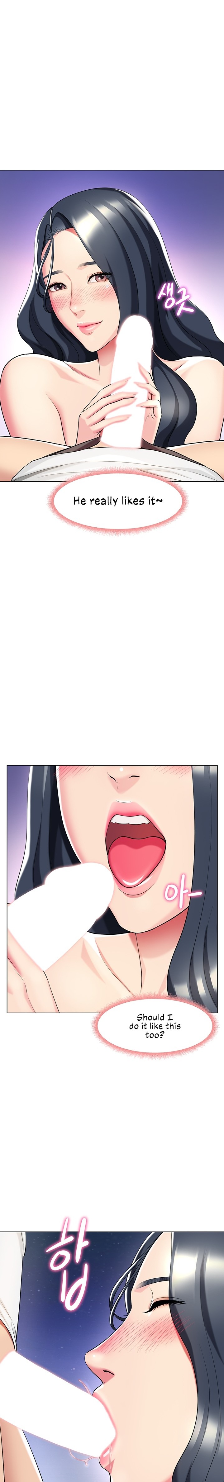 A Different Class - Chapter 43 [photo 14] - MangaPorn