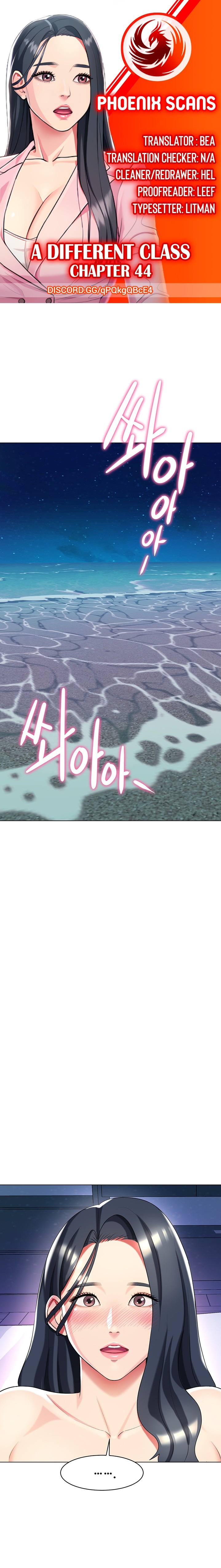 A Different Class - Chapter 44 [photo 1] - MangaPorn