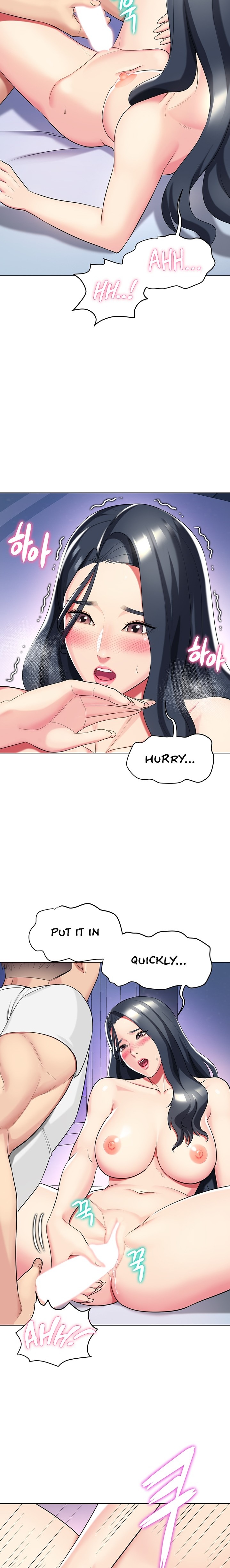 A Different Class - Chapter 44 [photo 14] - MangaPorn