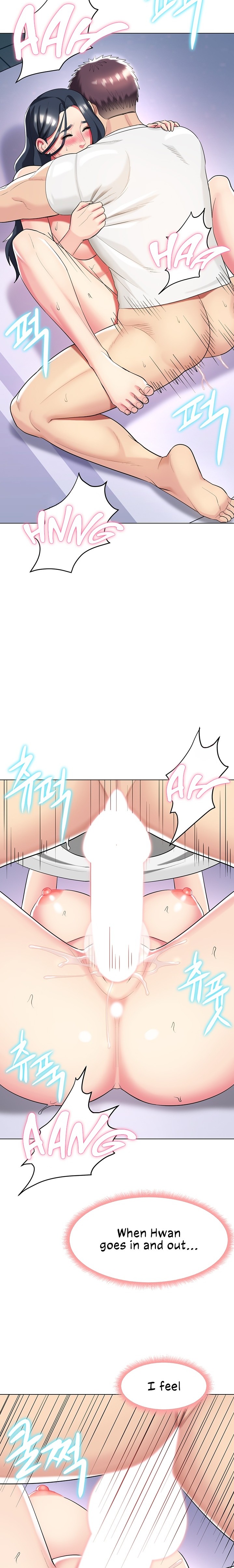 A Different Class - Chapter 44 [photo 17] - MangaPorn