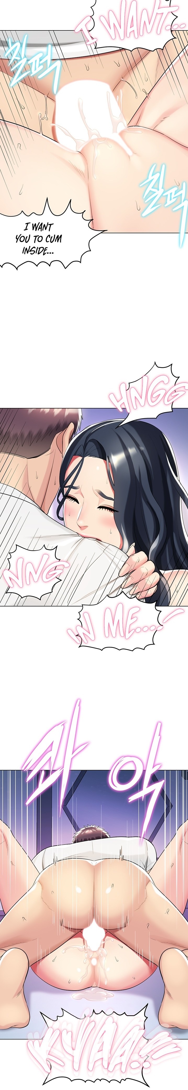 A Different Class - Chapter 44 [photo 23] - MangaPorn