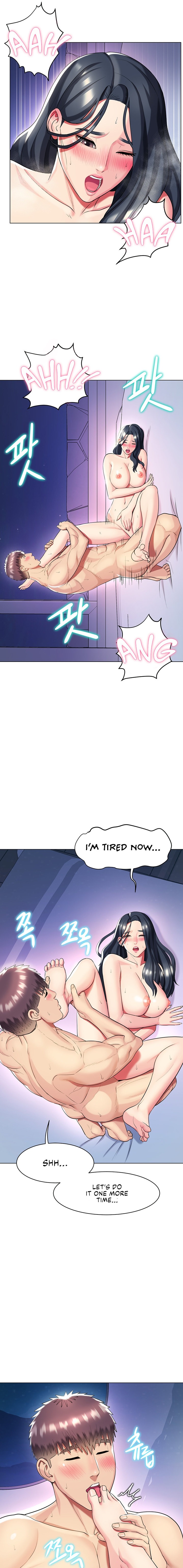 A Different Class - Chapter 45 [photo 9] - MangaPorn