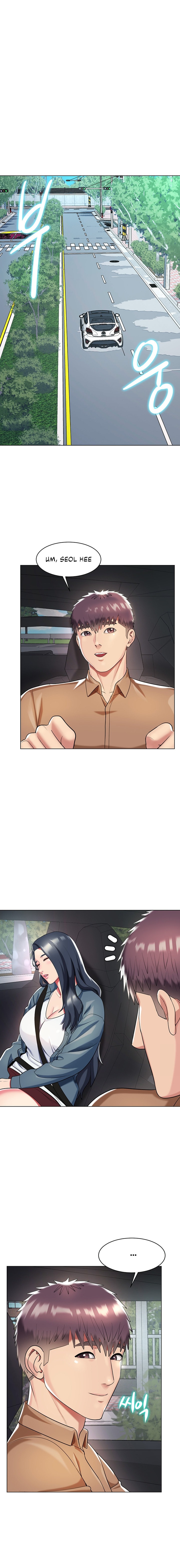 A Different Class - Chapter 46 [photo 12] - MangaPorn