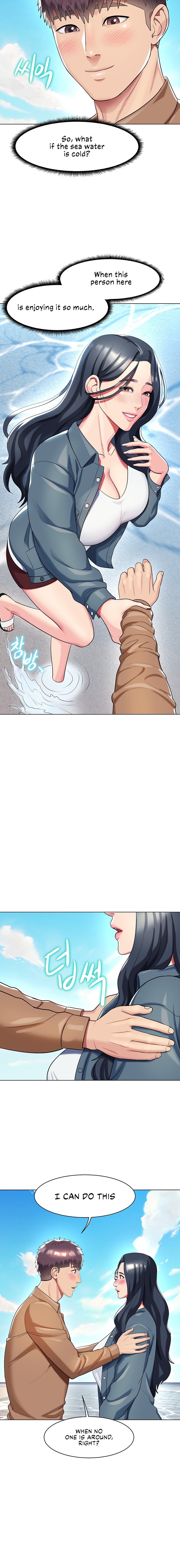 A Different Class - Chapter 46 [photo 8] - MangaPorn