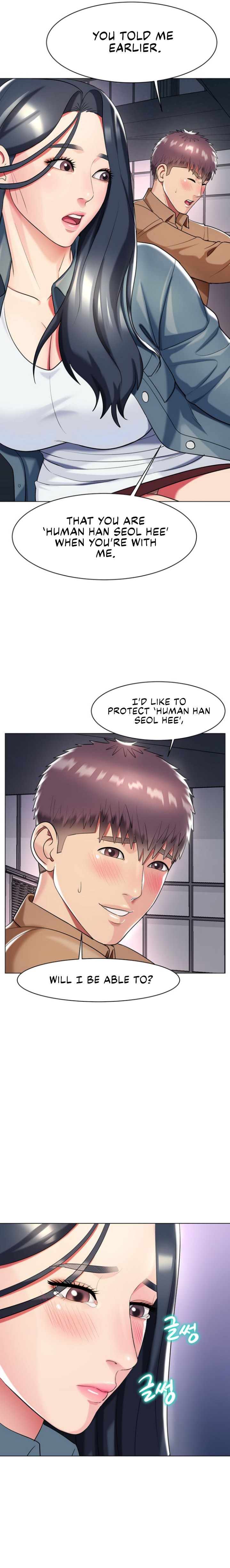 A Different Class - Chapter 47 [photo 16] - MangaPorn