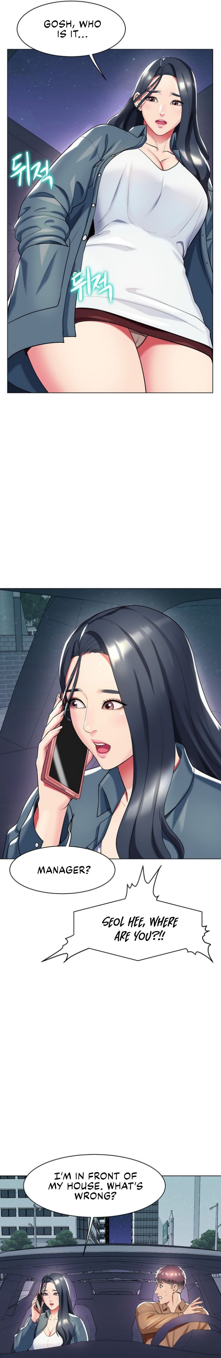 A Different Class - Chapter 47 [photo 21] - MangaPorn