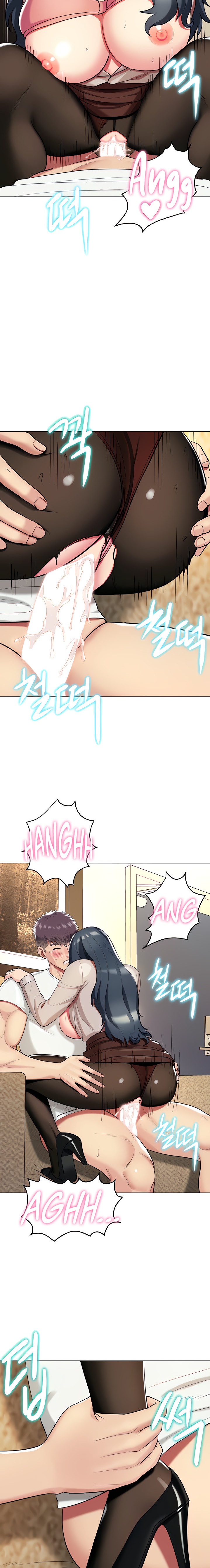 A Different Class - Chapter 49 [photo 12] - MangaPorn