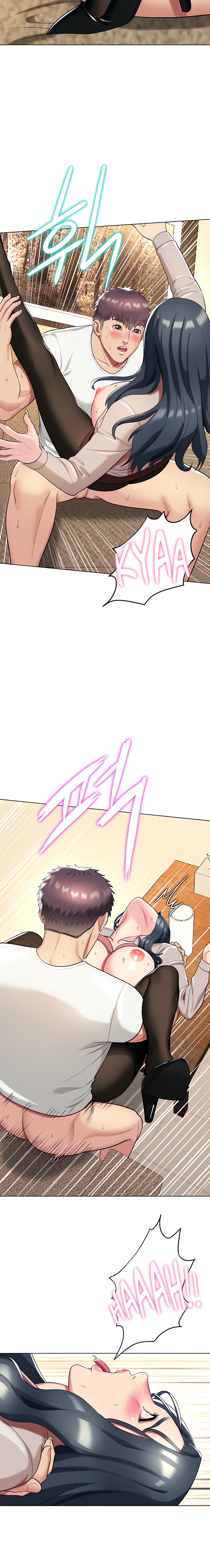 A Different Class - Chapter 49 [photo 13] - MangaPorn