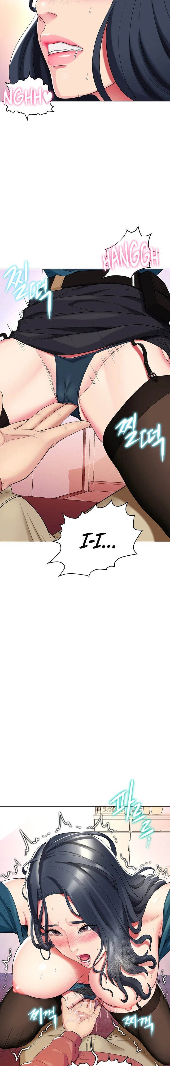 A Different Class - Chapter 51 [photo 22] - MangaPorn