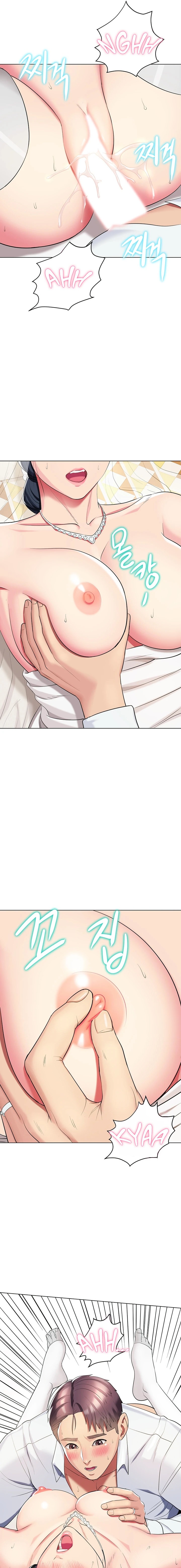 A Different Class - Chapter 52 [photo 13] - MangaPorn