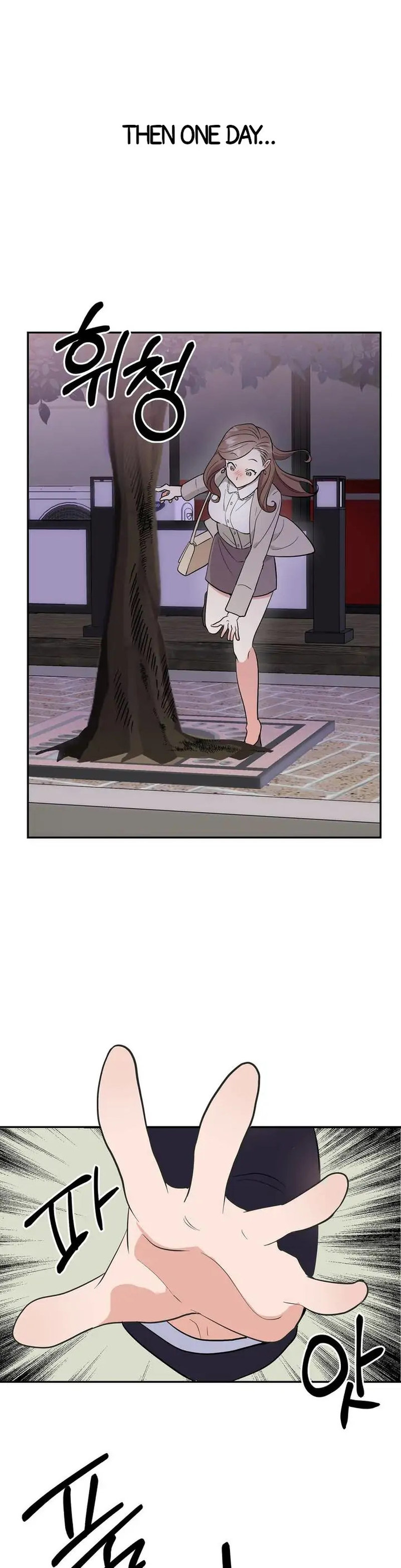 Obscene Baguette - Chapter 0 [photo 4] - MangaPorn